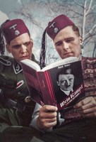 Обложка произведения «Газават Ганс».