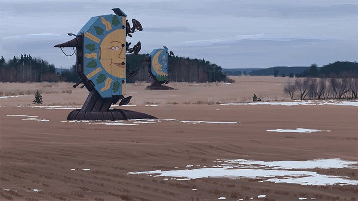 Иллюстрация