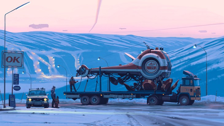 Иллюстрация