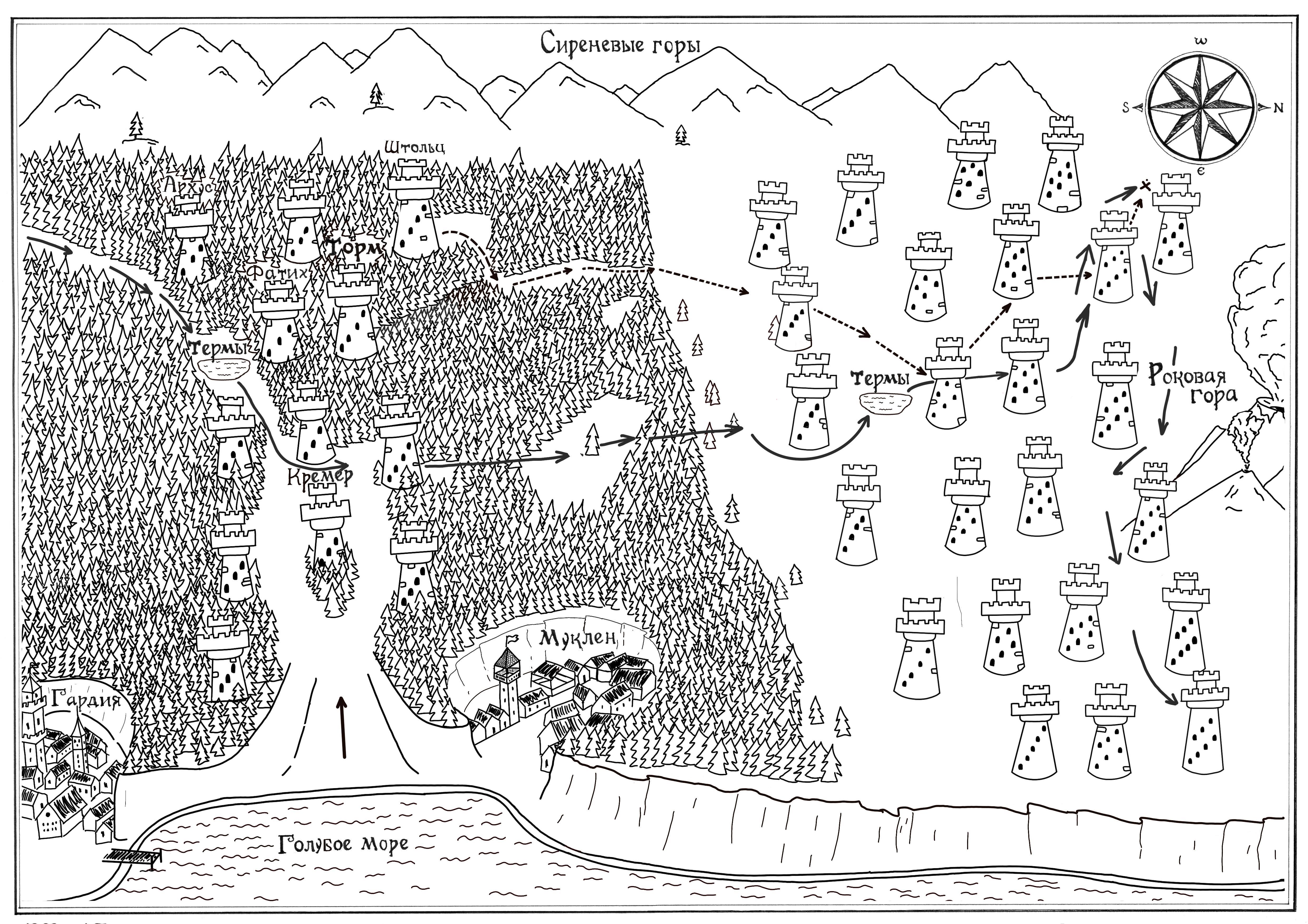 Below map. Волшебная карта севера. Карта севера древний дерево. Карта севера Mineways. Литературная карта севера.