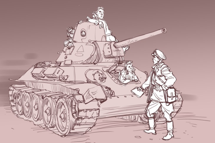 Иллюстрация