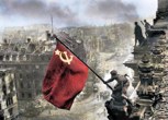 Обложка произведения К дню Великой Победы над фашизмом