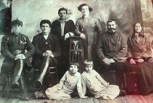 Обложка произведения Ехали цыгане