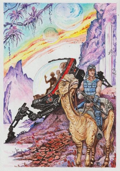 Иллюстрация