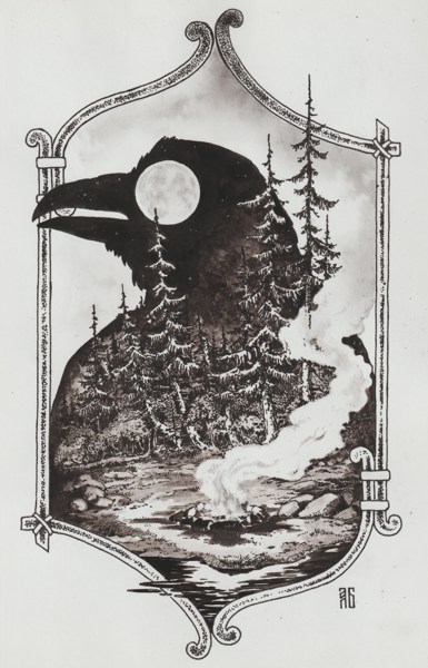 Иллюстрация