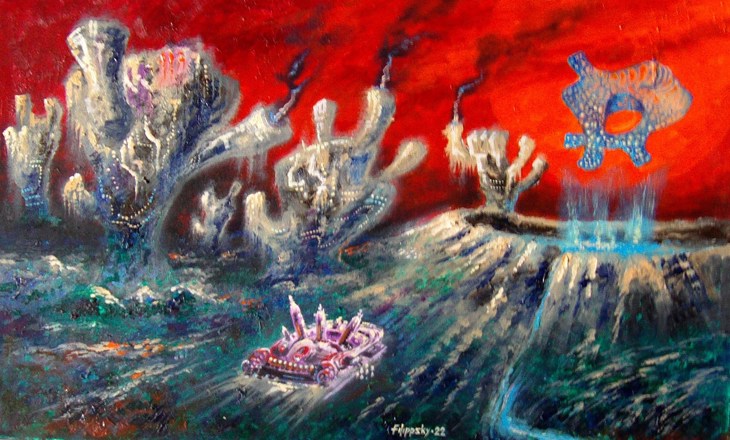 Иллюстрация