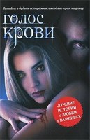 Библиотека LoveRead.me - читаем книги онлайн бесплатно, страница 465