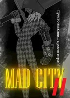 Обложка произведения Mad City II