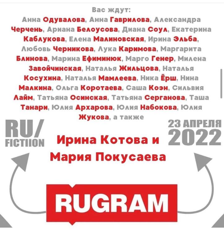 Список прикрепленных файлов :: Генеалогическая база знаний: персоны, фамилии, хроника