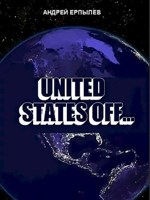 Обложка произведения United States off...