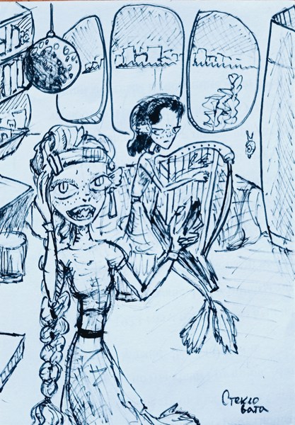 Иллюстрация