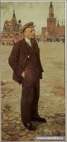 Обложка произведения Ленин и колёсико