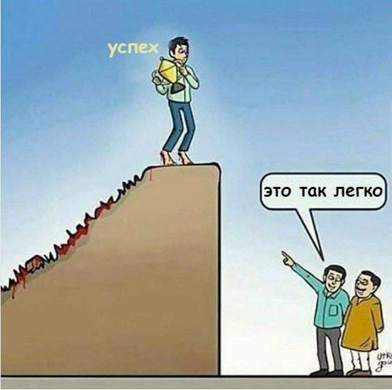 Анекдот про мотивацию электрический стул