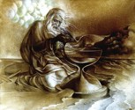 Обложка произведения Сантана