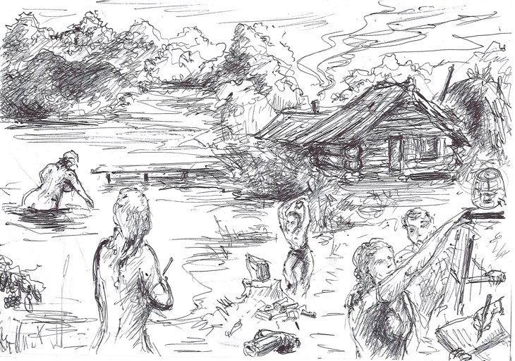 Иллюстрация