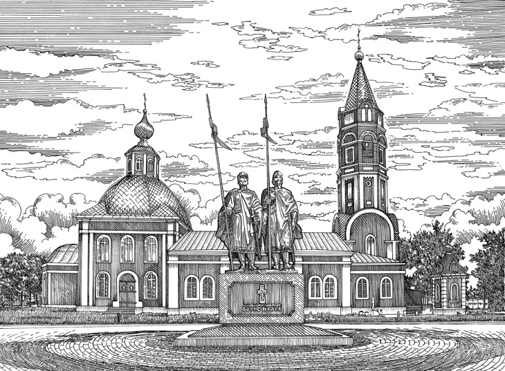 Иллюстрация