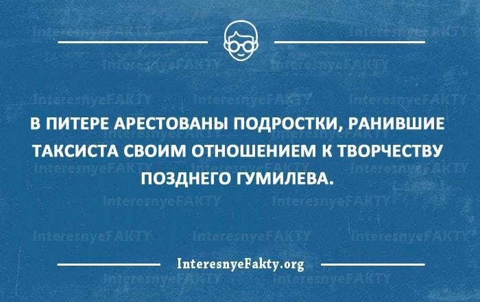 Все стены несущие боль страдания