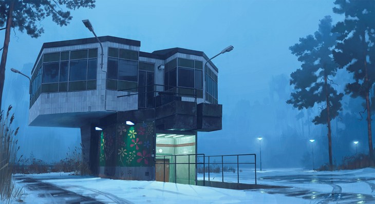 Иллюстрация