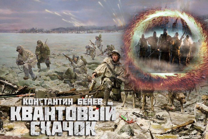 Иллюстрация