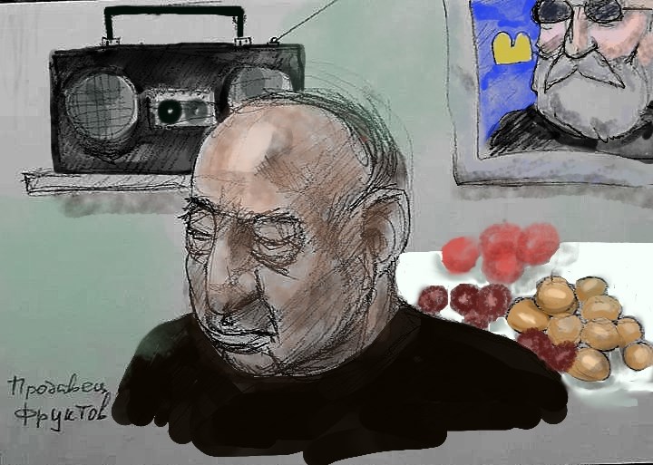 Иллюстрация