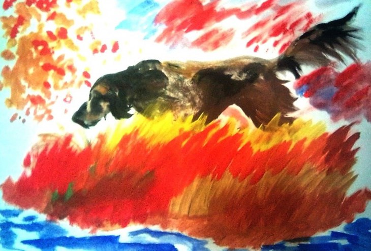 Иллюстрация