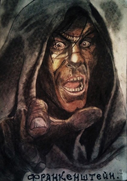 Иллюстрация