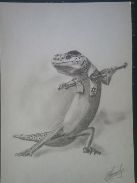 Иллюстрация