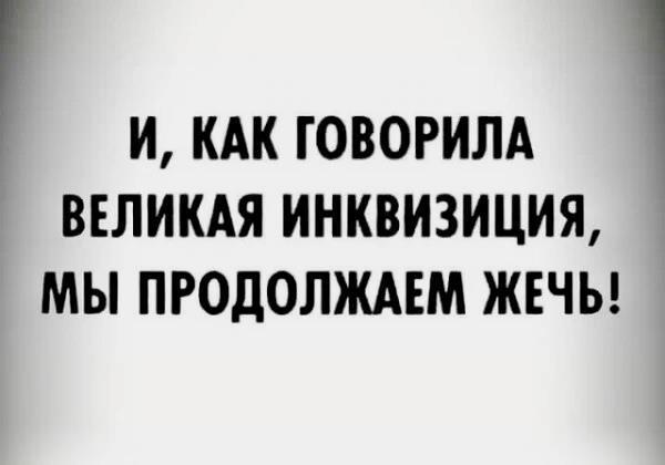 Облако тегов » Последние новости на сегодня Читать онлайн США под юбкой. Голубицкая Жанна.