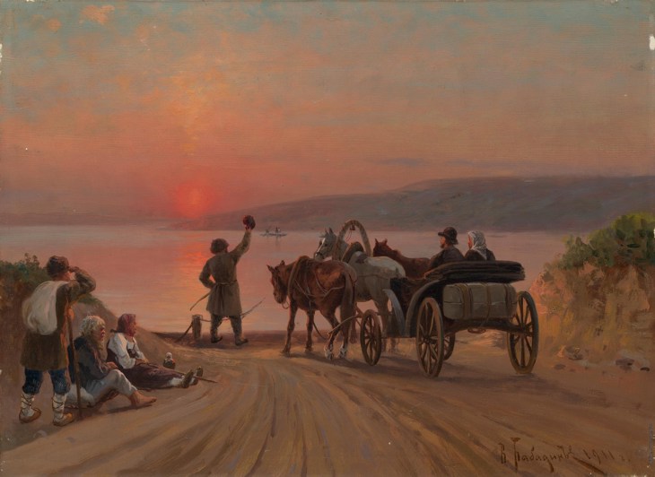 Иллюстрация