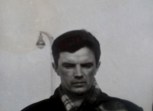 Обложка произведения Небо в алмазах