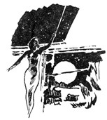 Обложка произведения Страсти по Ч