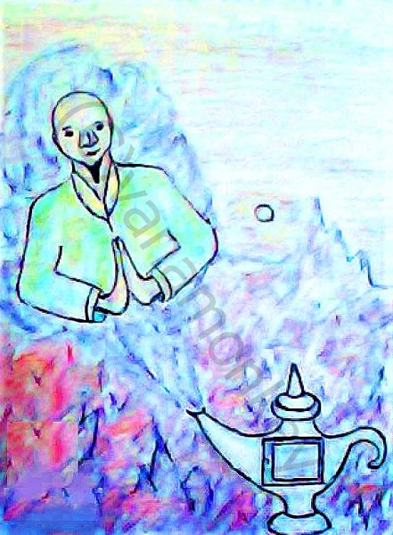 Иллюстрация