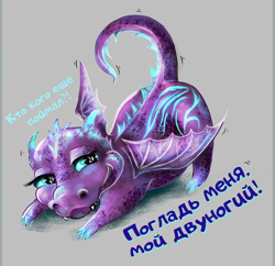 Минди от ART_JulyB_Обл...