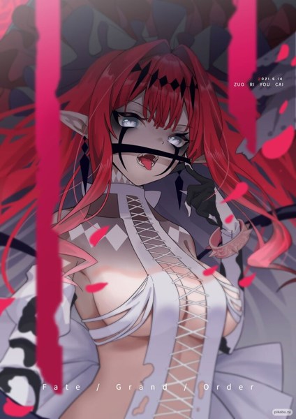 Иллюстрация