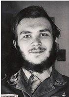 Обложка произведения О любви