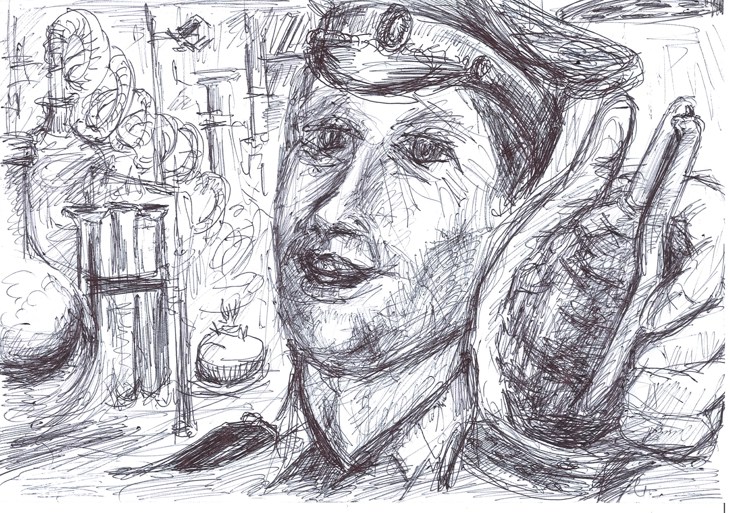 Иллюстрация