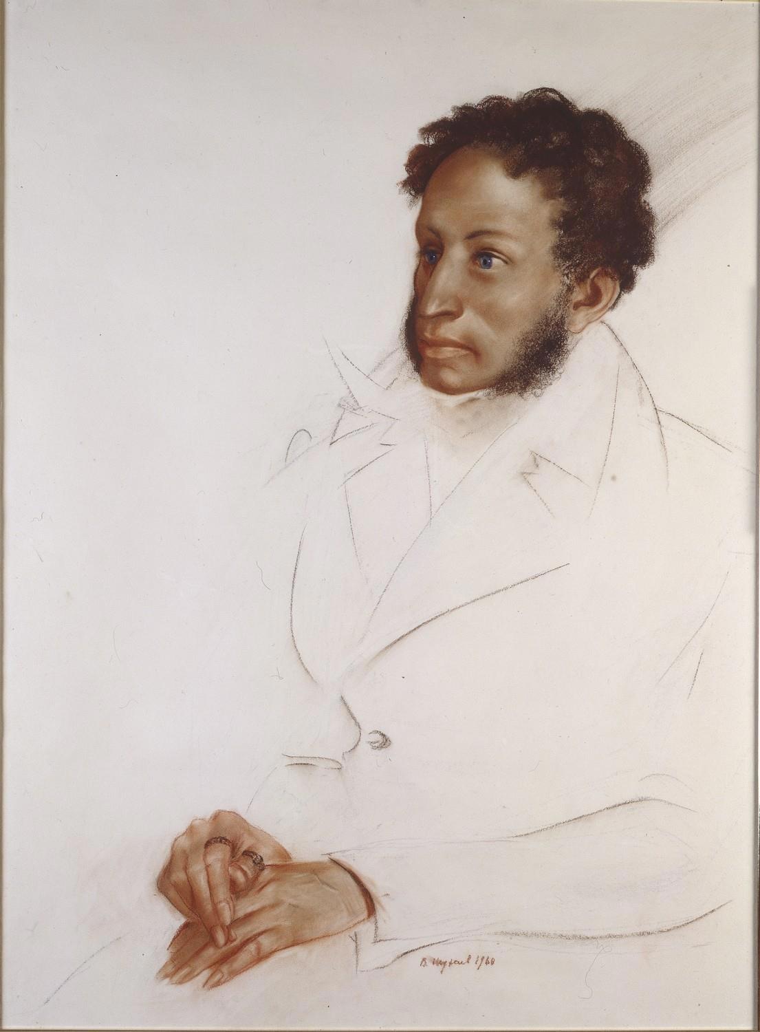 В.И. Шухаев. Пушкин, незаконченный портрет.