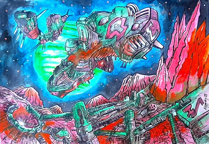 Иллюстрация