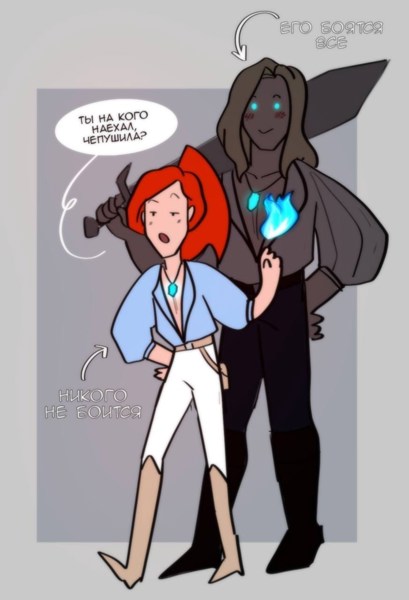 Иллюстрация