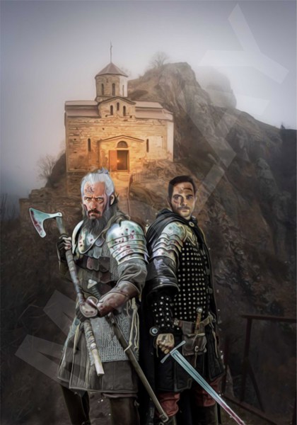 Иллюстрация