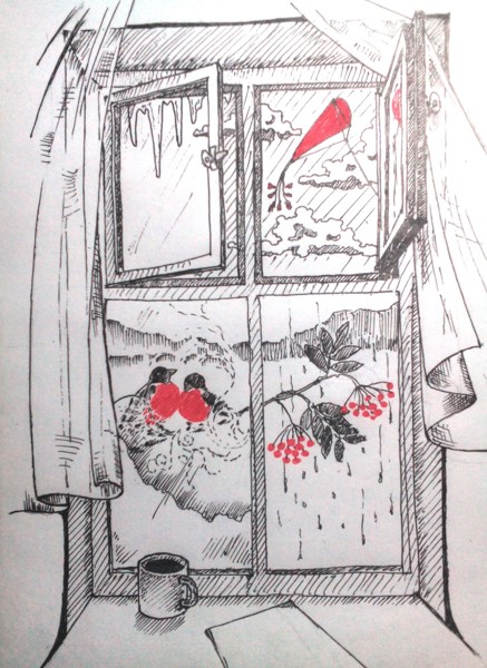 Иллюстрация