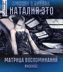 Порно — лучшие книги