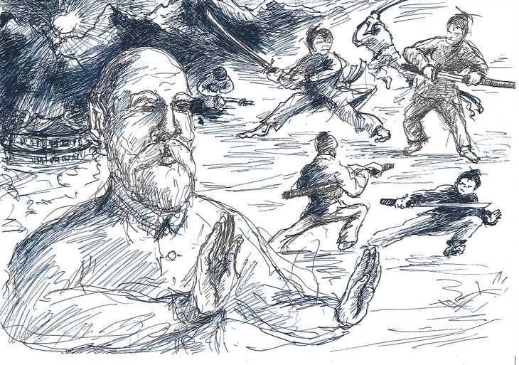 Иллюстрация