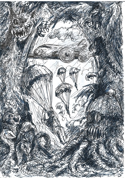 Иллюстрация