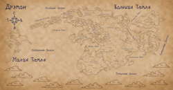 Карта мира Дрэмон