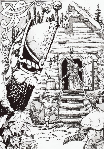 Иллюстрация