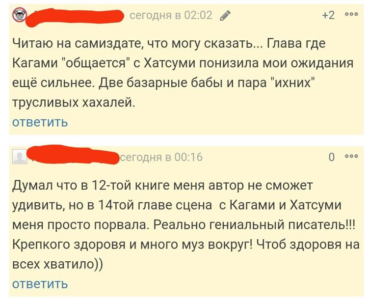 Люди делятся на два типа одни сидят на трубах а другим нужны деньги