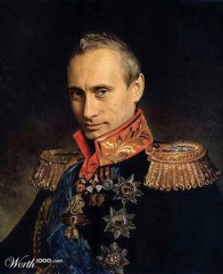 Пиджак