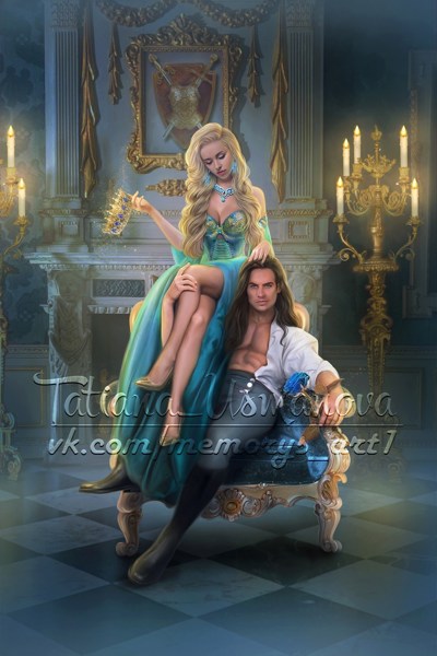 Иллюстрация