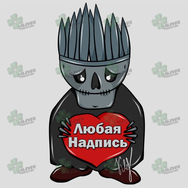 Иллюстрация